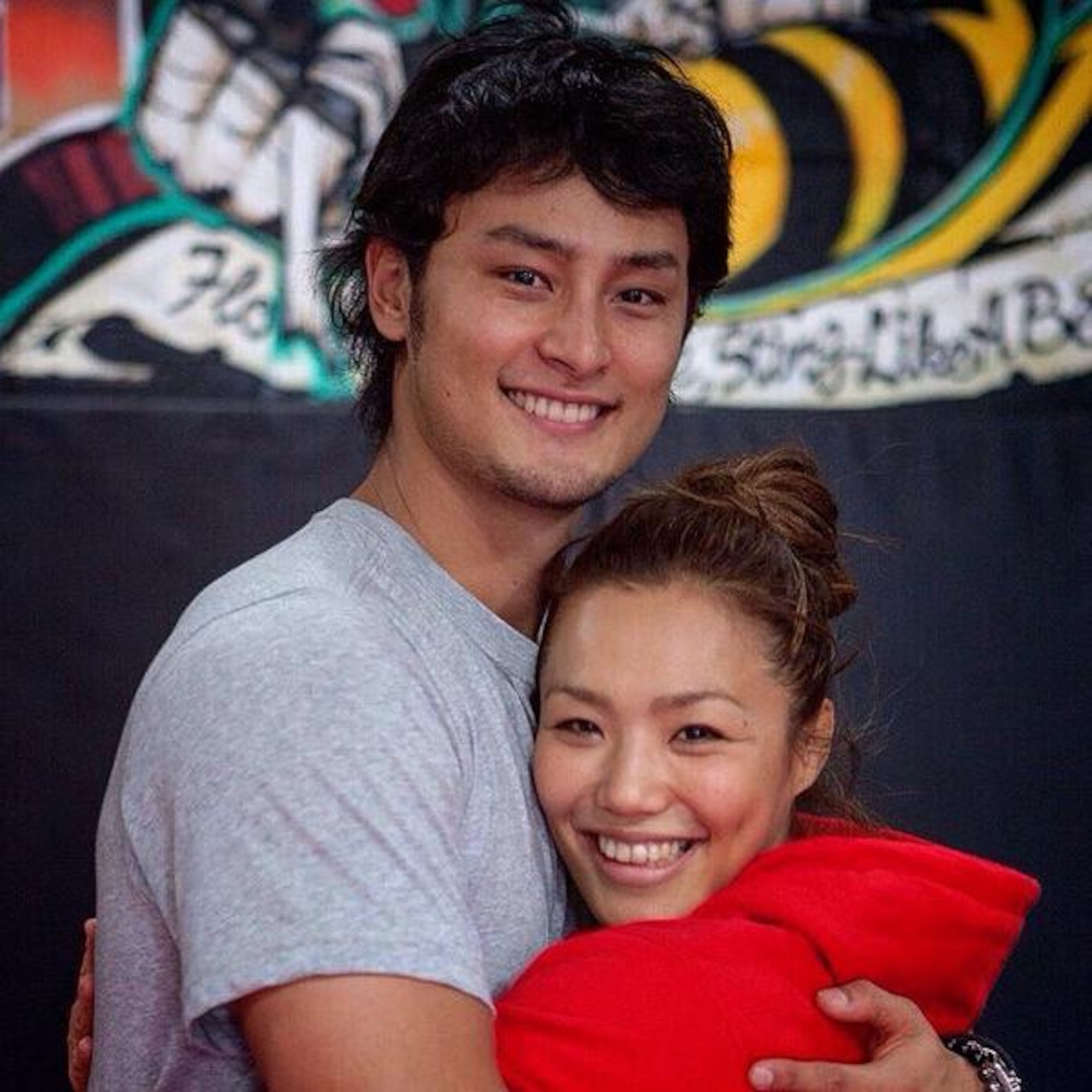 Yu Darvish Wife:  Facts about the MLB star's partner