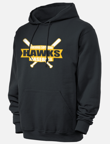 Fukuoka Hawks Merchandise: Get Your Gear and Show Your Team Spirit!