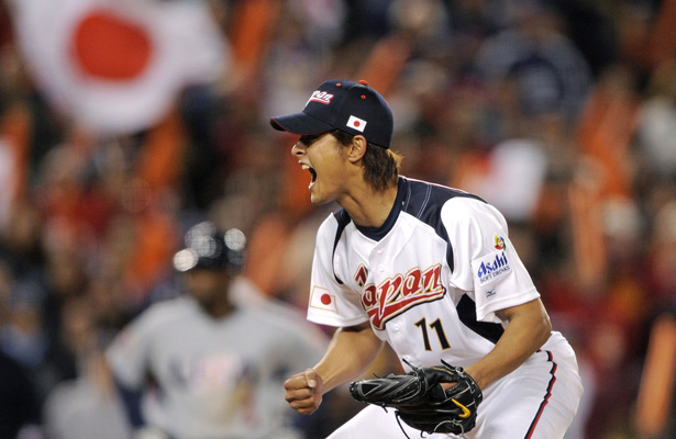 Yu Darvish Japan: From High School Phenom to Major League Baseball