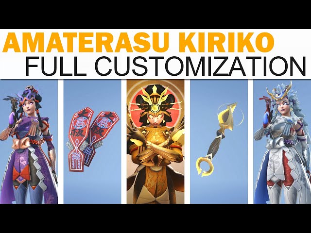 how to get amaterasu kiriko skin? step-by-step tutorial!